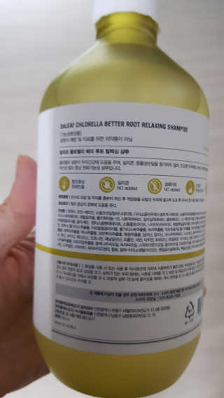 달리프 클로렐라 베러 루트 릴렉싱 샴푸 500ml — 5점을 준 리뷰어가 2020년 12월 올린 사용 사진