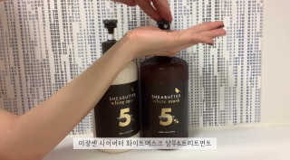 팜므초니님이 올린 리뷰 사진 1