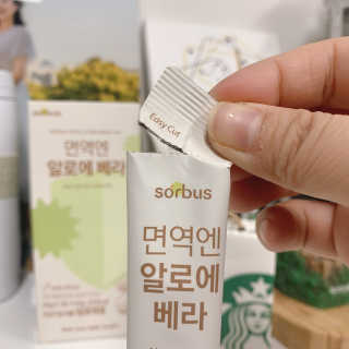 이쁜이님이 올린 리뷰 사진 1