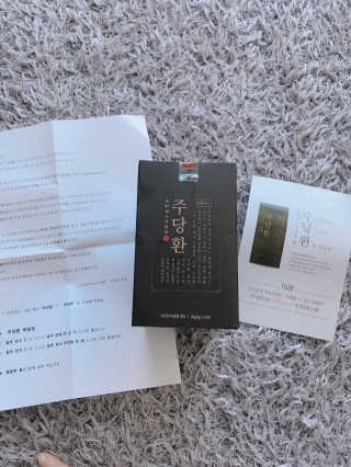 아공별이님이 올린 리뷰 사진 2