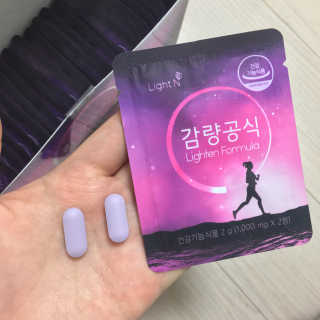 [감량공식] 다이어트 건강기능식품 신규 캠페인 — 4.5점을 준 리뷰어가 2020년 4월 올린 사용 사진