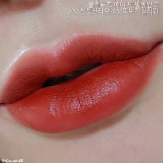 유햐님이 올린 리뷰 사진 4