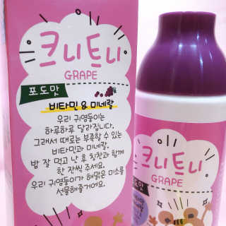 퐝지님이 올린 리뷰 사진 3