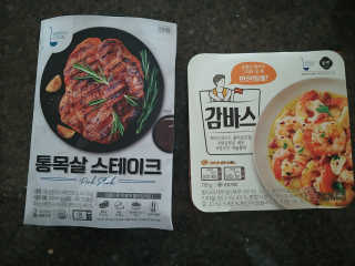 람보슈터님이 올린 리뷰 사진 1