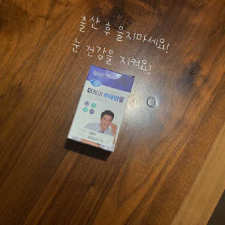 복이님이 올린 리뷰 사진 3
