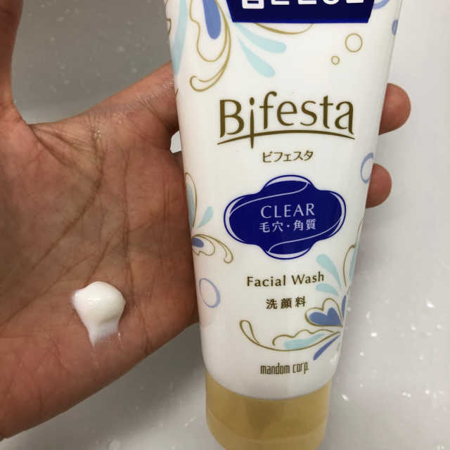 SPF50 PA++++ 선크림까지 완벽하게, 비페스타 2종 리뷰 사진