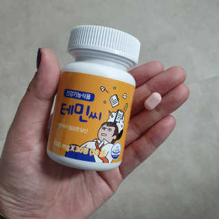 신낢님이 올린 리뷰 사진 3