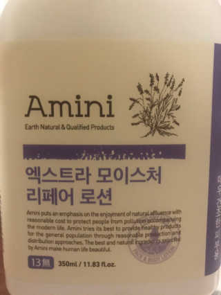 포미언니님이 올린 리뷰 사진 3
