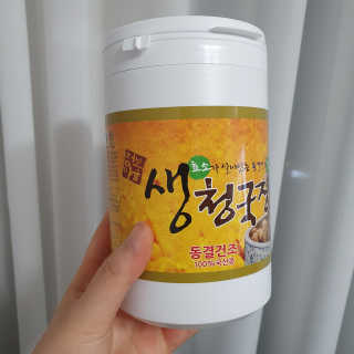 뽀잉님이 올린 리뷰 사진 3
