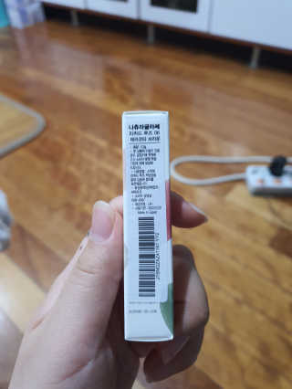 주영님이 올린 리뷰 사진 3