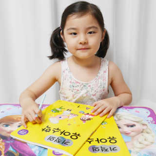 세별이네님이 올린 리뷰 사진 3