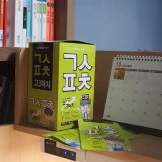 랑이님이 올린 리뷰 사진 1