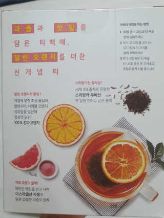 xkdidhqk님이 올린 리뷰 사진 4