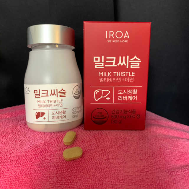 이로아 밀크씨슬 리뷰 사진