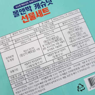 발랄써냐님이 올린 리뷰 사진 4