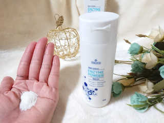 트리티스 [Treatis] Basic Science Enzyme Powder Wash 50g — 2.5점을 준 리뷰어가 2020년 10월 올린 사용 사진