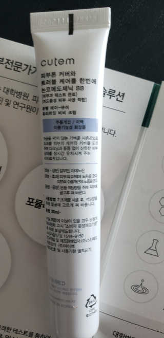 대박님이 올린 리뷰 사진 3