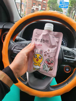 [코코랩] 코코랩 한끼 4 종 중 1종 랜덤 발송 — 5점을 준 리뷰어가 2020년 5월 올린 사용 사진