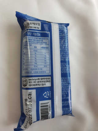 서울약사신협_프로바이오생유산균_2.5G x 100포 — 5점을 준 리뷰어가 2020년 9월 올린 사용 사진