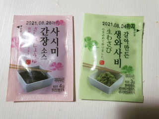 보리빵야님이 올린 리뷰 사진 4