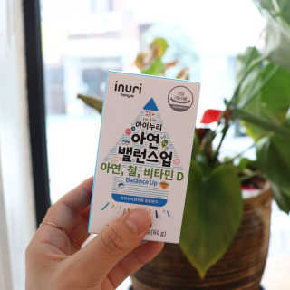고은화님이 올린 리뷰 사진 4