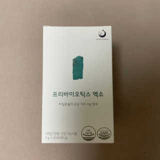 persona님이 올린 리뷰 사진 3