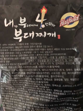 vmintv님이 올린 리뷰 사진 2