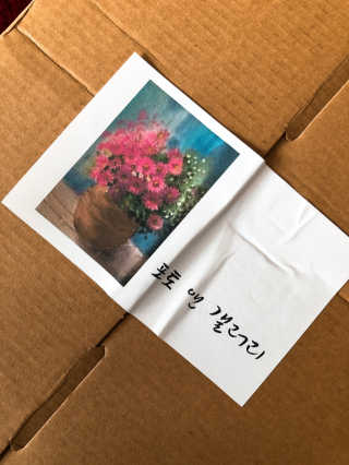 syjuknow님이 올린 리뷰 사진 3