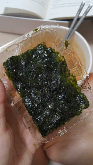 엄하늘님이 올린 리뷰 사진 2