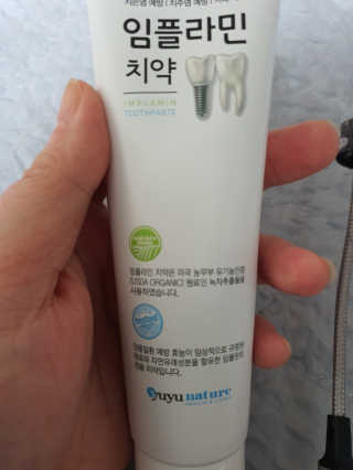 공팔럽님이 올린 리뷰 사진 3