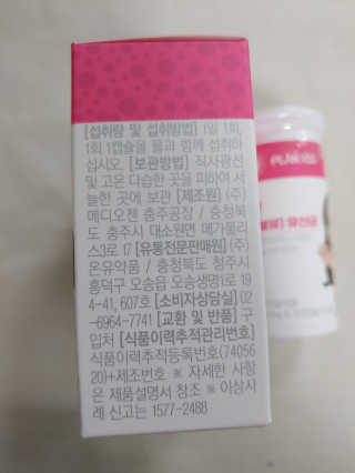 jpurej님이 올린 리뷰 사진 1