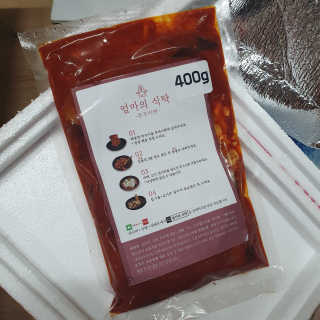 다드디님이 올린 리뷰 사진 1