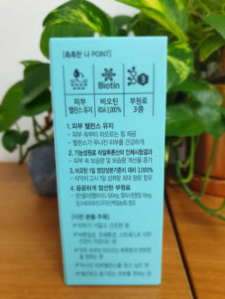 JooYeonLee님이 올린 리뷰 사진 2