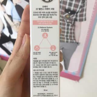 쭐이님이 올린 리뷰 사진 3