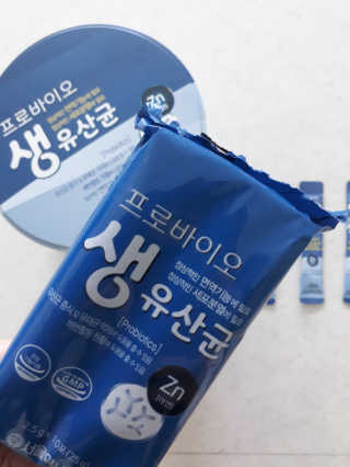 서울약사신협_프로바이오생유산균_2.5G x 100포 — 5점을 준 리뷰어가 2020년 10월 올린 사용 사진