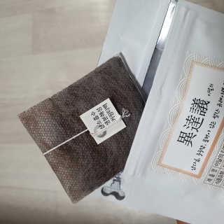 narihalmany님이 올린 리뷰 사진 1