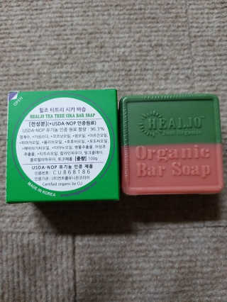 풀빛사랑님이 올린 리뷰 사진 2