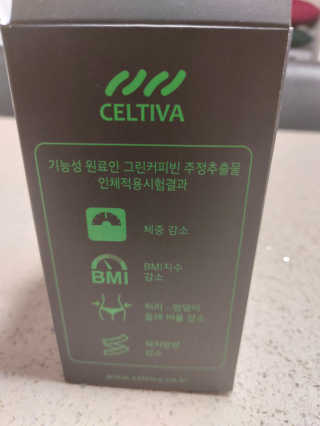 몽이님이 올린 리뷰 사진 4