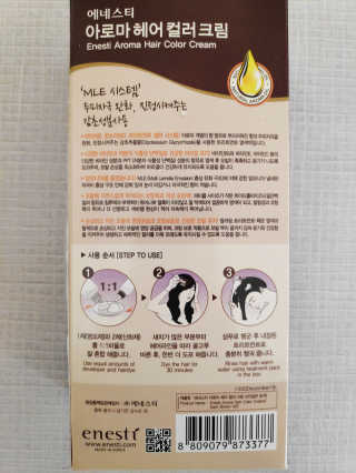 blue님이 올린 리뷰 사진 3