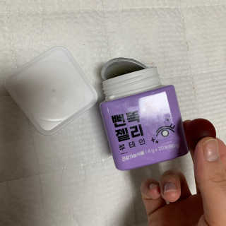 유하랑님이 올린 리뷰 사진 3