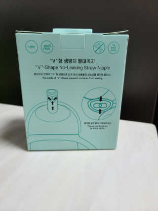 유비맘 트라이탄 코니빨대컵_컬러 랜덤 발송 — 5점을 준 리뷰어가 2020년 10월 올린 사용 사진