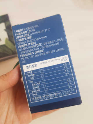 또로링님이 올린 리뷰 사진 2