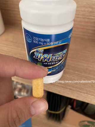 핑크레몬님이 올린 리뷰 사진 2