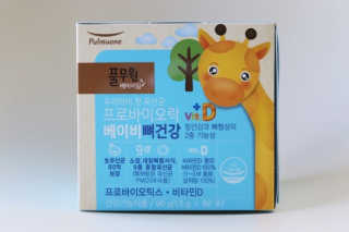 유영경님이 올린 리뷰 사진 1