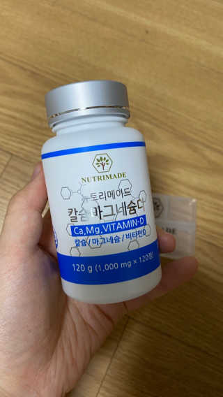 꼬대리님이 올린 리뷰 사진 2