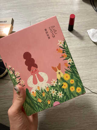 에몽에몽해님이 올린 리뷰 사진 1