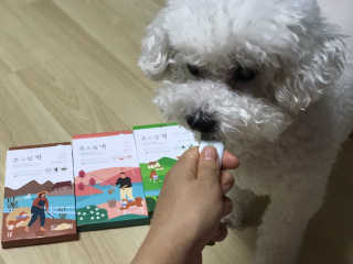 에그마요님이 올린 리뷰 사진 1