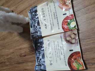 [심플리쿡]창화당떡볶이+모둠만두, 쫄면+굴림만두 SET — 5점을 준 리뷰어가 2020년 9월 올린 사용 사진