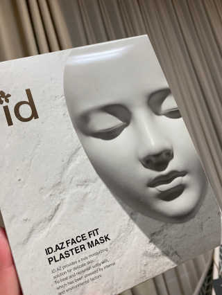 아이디플라코스메틱 페이스핏 플라스터 마스크 _ 리뉴얼 — 5점을 준 리뷰어가 2020년 12월 올린 사용 사진