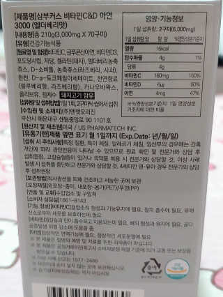 크리스티나님이 올린 리뷰 사진 2